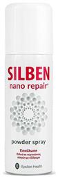 Epsilon Health Silben Nano Repair Spray για Επούλωση & Εγκαύματα 125ml