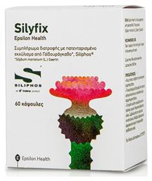 Epsilon Health Silyfix Γαϊδουράγκαθο 60 κάψουλες
