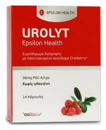 Epsilon Health Urolyt 14 κάψουλες από το Pharm24