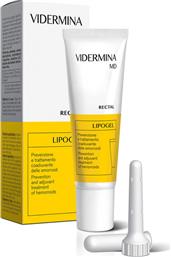Epsilon Health Vidermina MD Rectal Lipogel για την Αντιμετώπιση των Αιμορροΐδων 30ml