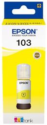 Epson 103 Μελάνι Εκτυπωτή InkJet Κίτρινο (C13T00S44A)