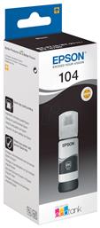 Epson 104 Γνήσιο Μελάνι Εκτυπωτή InkJet Μαύρο (C13T00P140)