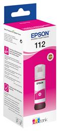 Epson 112 Γνήσιο