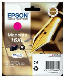 Epson 16XL Μελάνι Εκτυπωτή InkJet Ματζέντα (C13T16334010 C13T16334012)