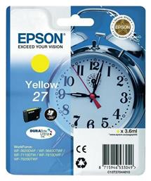 Epson 27 Yellow (C13T270440) από το Public