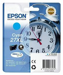 Epson 27XL Μελάνι Εκτυπωτή InkJet Κυανό (C13T27124010 C13T27124012)