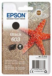 Epson 603 Γνήσιο Μελάνι Εκτυπωτή InkJet