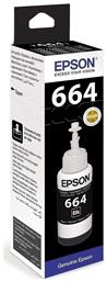 Epson 664 Γνήσιο Μελάνι Εκτυπωτή InkJet Μαύρο (C13T66414A)