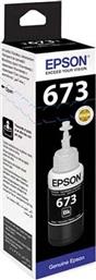 Epson 673 Μελάνι Εκτυπωτή InkJet Μαύρο (C13T67314A) από το e-shop