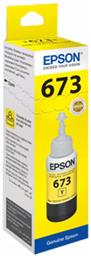 Epson 673 Μελάνι Εκτυπωτή InkJet Κίτρινο (C13T67344A)