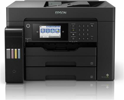 Epson EcoTank L15160 Έγχρωμο Πολυμηχάνημα Inkjet με WiFi και Mobile Print από το e-shop