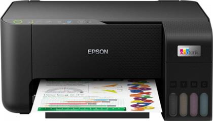 Epson EcoTank L3250 Έγχρωμο Πολυμηχάνημα Inkjet από το e-shop