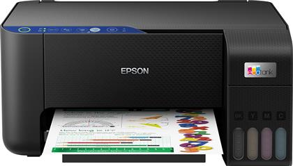Epson EcoTank L3251 Έγχρωμο Πολυμηχάνημα Inkjet με WiFi και Mobile Print από το Public
