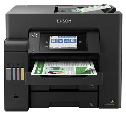 Epson EcoTank L6550 Έγχρωμο Πολυμηχάνημα Inkjet