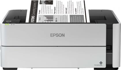 Epson EcoTank M1170 Ασπρόμαυρος Εκτυπωτής Inkjet με WiFi και Mobile Print από το Public