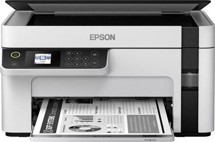 Epson EcoTank M2120 Ασπρόμαυρο Πολυμηχάνημα Inkjet με WiFi και Mobile Print