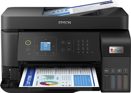 Epson L5590 Έγχρωμο Πολυμηχάνημα Inkjet με WiFi και Mobile Print από το e-shop