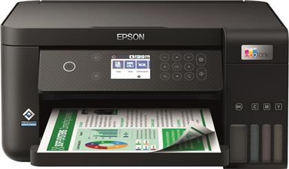 Epson L6260 Έγχρωμο Πολυμηχάνημα Inkjet με WiFi και Mobile Print από το e-shop