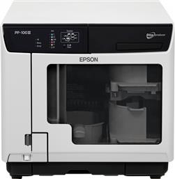 Epson PP-100III Εκτυπωτής-Αντιγραφέας CD/DVD από το Public