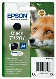 Epson T1281M Μελάνι Εκτυπωτή InkJet Μαύρο (C13T12814010 C13T12814012)