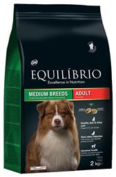 Equilibrio Adult Medium 2kg Ξηρά Τροφή για Ενήλικους Σκύλους Μεσαίων Φυλών με Κοτόπουλο, Ρύζι και Ψάρια από το Plus4u