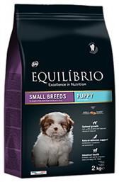 Equilibrio Puppy Small 7.5kg Ξηρά Τροφή για Κουτάβια Μικρόσωμων Φυλών με Κοτόπουλο