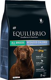 Equilibrio Reduced Calorie 2kg Ξηρά Τροφή Διαίτης για Ενήλικους Σκύλους από το Plus4u