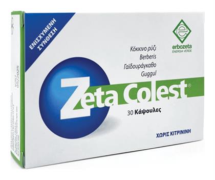 Erbozeta Zeta Colest 30 κάψουλες