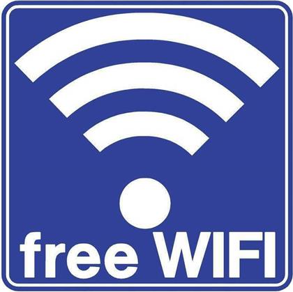Ergo Πινακίδα ''WiFi'' 572402.0004