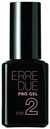 Erre Due Pro Gel Top Coat Step 2 Top Coat για Απλά Βερνίκια από το Galerie De Beaute