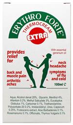 Erythro Forte Thermocream Extra 100ml Θερμαντική Κρέμα για Μυϊκούς Πόνους & Αρθρώσεις 100ml από το Pharm24