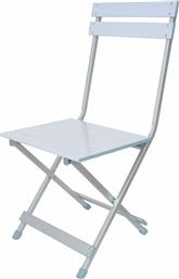 Escape 15484 Καρέκλα Παραλίας με Σκελετό Αλουμινίου σε Λευκό Χρώμα