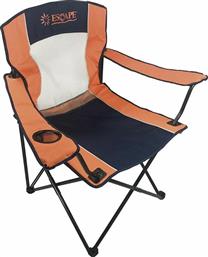 Escape Καρέκλα Παραλίας Πορτοκαλί από το Esmarket