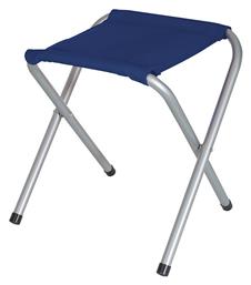 Escape Σκαμνάκι Παραλίας με Μεταλλικό Σκελετό σε Μπλε Χρώμα