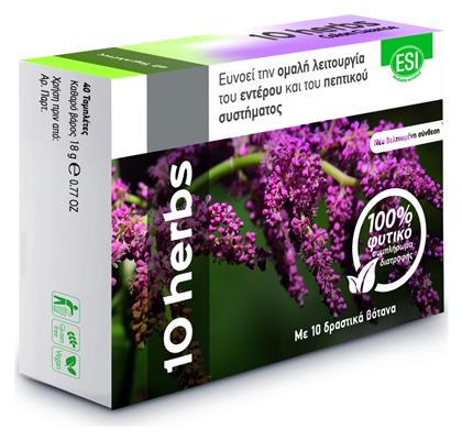 ESI 10 Herbs Colon Cleanse 40 ταμπλέτες από το CareLife