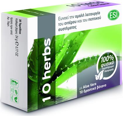 ESI 10 Herbs Colon Cleanse με Aloe Vera 30 ταμπλέτες από το Pharm24