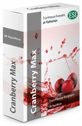 ESI Cranberry Max 30 ταμπλέτες