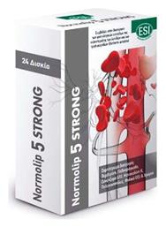 ESI Normolip 5 Strong 24 ταμπλέτες από το CareLife