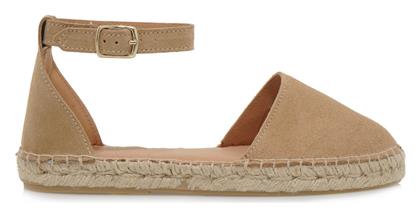 Espadrilles Suede Γυναικείες Εσπαντρίγιες σε Καφέ Χρώμα