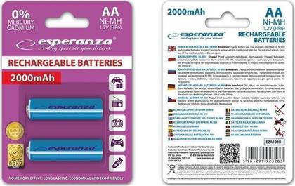 Esperanza AA 2000mAh (2τμχ) από το e-shop