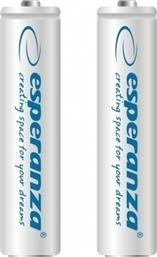 Esperanza Επαναφορτιζόμενες Μπαταρίες AAA Ni-MH 1000mAh 1.2V 2τμχ White