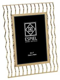 Espiel Κορνίζα Μεταλλική 13x18cm