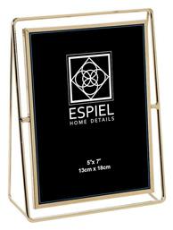 Espiel Κορνίζα Μεταλλική 13x18cm Χρυσή 3τμχ