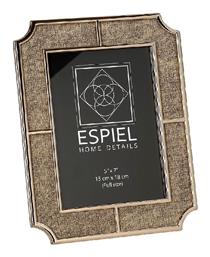 Espiel Κορνίζα Μεταλλική 13x18cm με Μπεζ Πλαίσιο 2τμχ