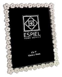 Espiel Κορνίζα Μεταλλική 20x25cm με Ασημί Πλαίσιο 2τμχ