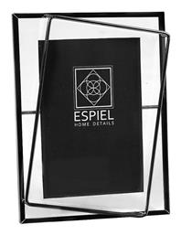Espiel Κορνίζα Μεταλλική