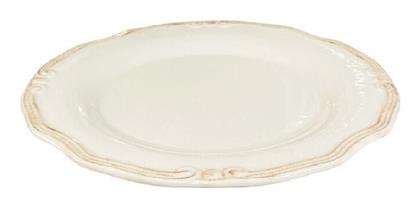 Espiel Tiffany Πιάτο Γλυκού Μπεζ με Διάμετρο 20cm