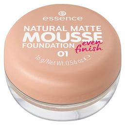 Essence Mousse Make Up 01 Nude 16gr