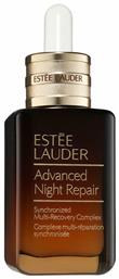 Estee Lauder Advanced Night Repair Recovery Multi Complex Face Serum 50ml