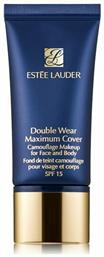 Estee Lauder Double Wear Maximum Cover Camouflage Liquid Foundation 30ml